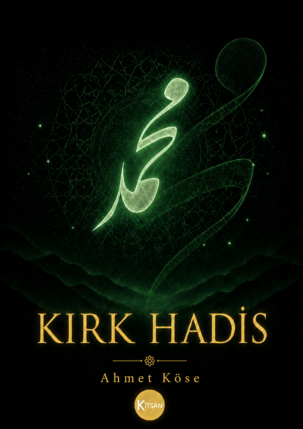 Kırk Hadis
