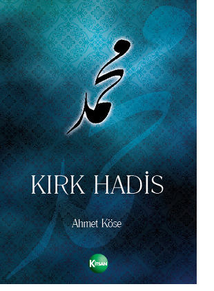 Kirk Hadis